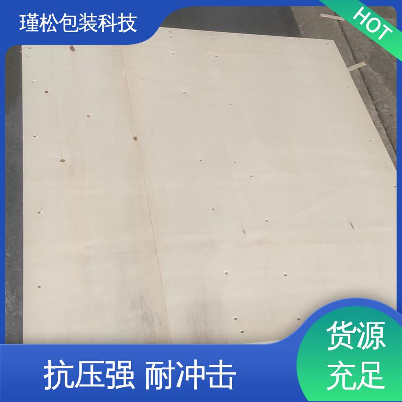 瑾松包装 高强度胶合板 木架 良好的弹性和韧性 大小可定制