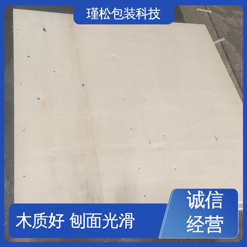 瑾松包装 白松 木制品的生产订制 上门免费设计 货源充足