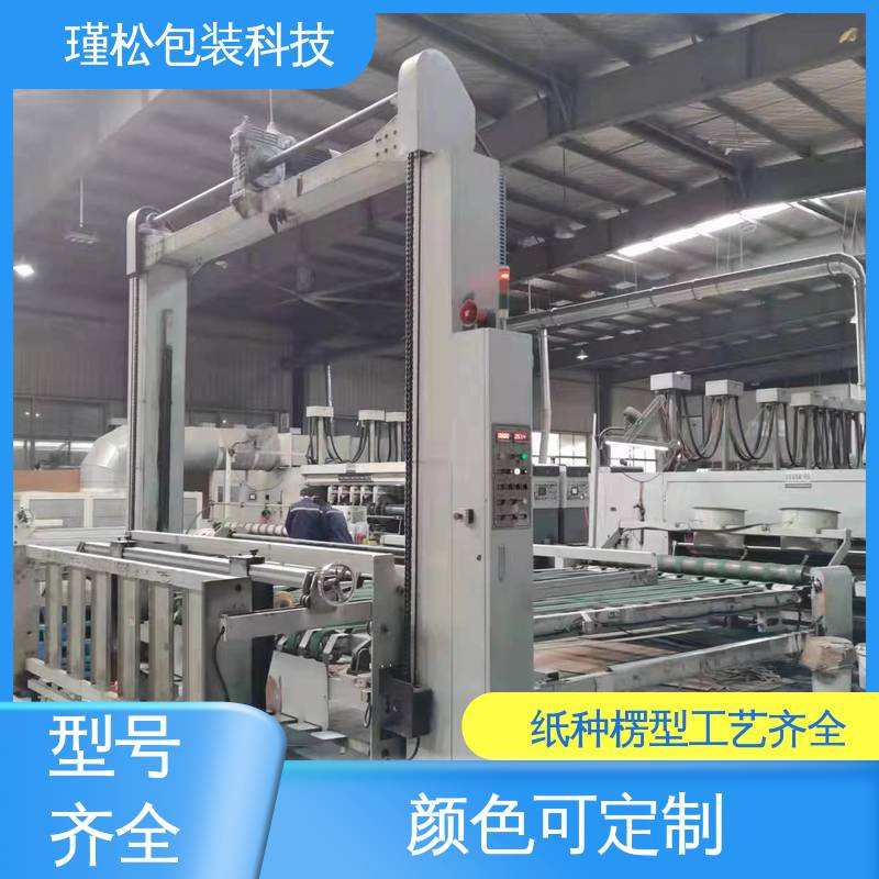 瑾松包装 长期供应 纸制品 纸种楞型工艺齐全 大小可定制
