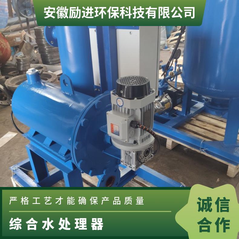 励进全自动水处理器 XH9030MXBXMO型号 全国可售