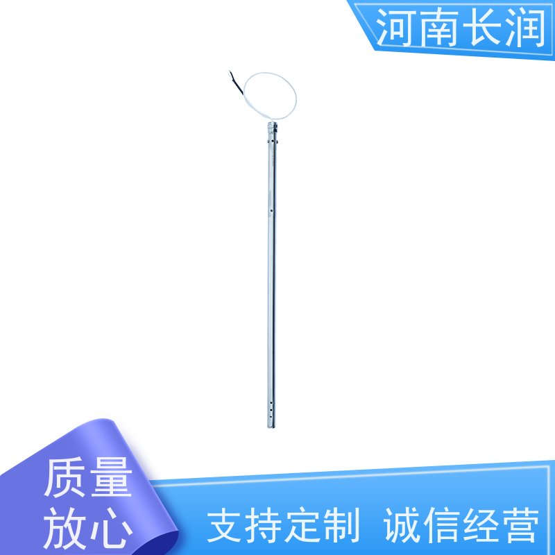 河 南长润 投入式传感器 高分辨率 材质优良 使用寿命长