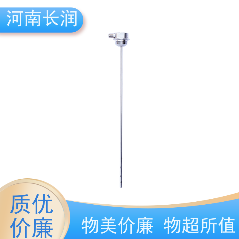 河 南长润 CR-606系列 精小型油位计 拆卸方便 密封可靠 使用寿命长