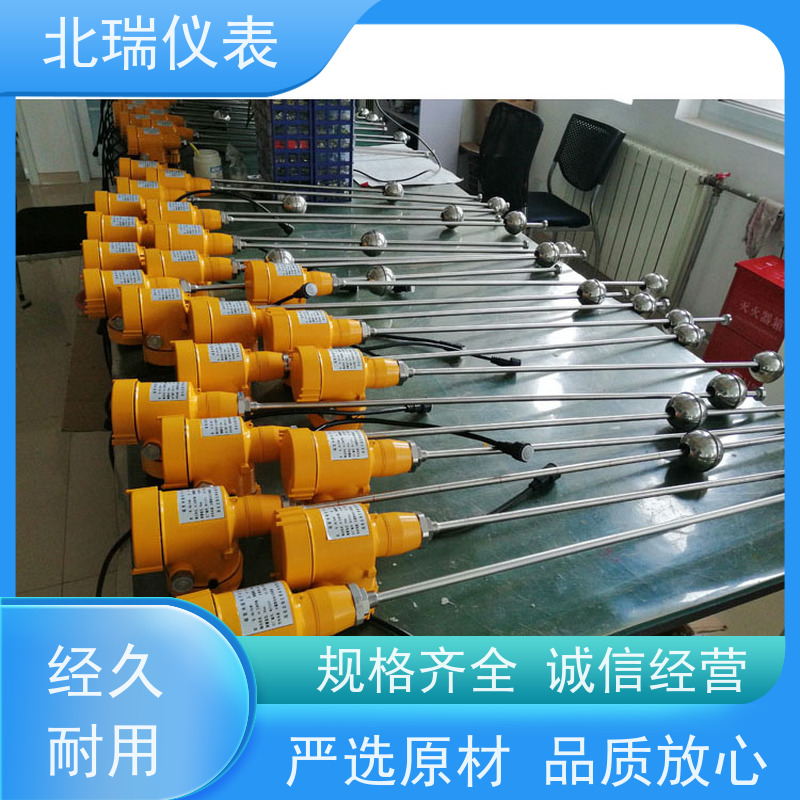 北瑞仪表 安装简单 快速便捷 多规格可选 库存充足 磁滞伸缩水位计