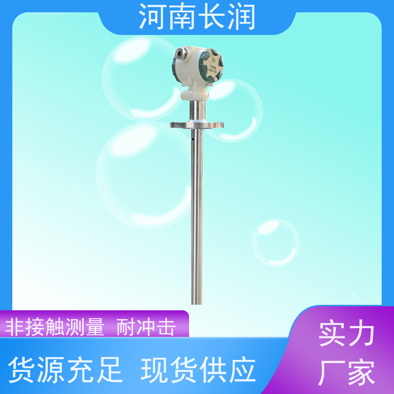 河 南长润 柴油发电机传感器 结构简单 坚固耐用 不撕裂 抗挂料