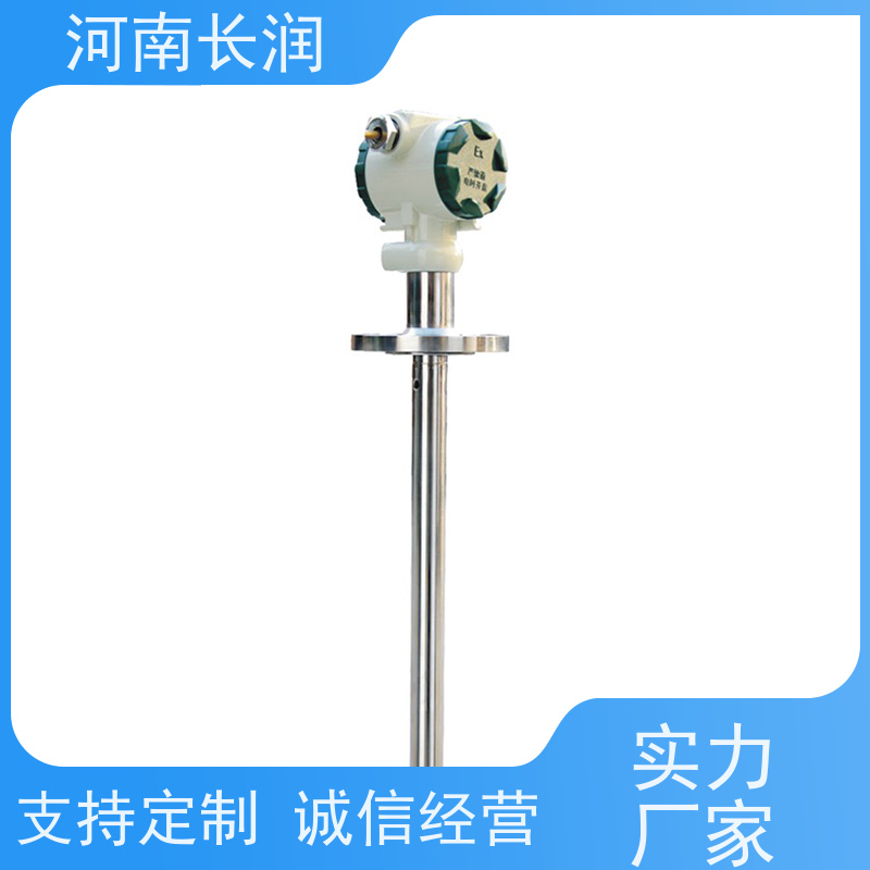 河 南长润 CR-606系列 煤油油位计 结构简单 坚固耐用 耐磨损 耐冲击