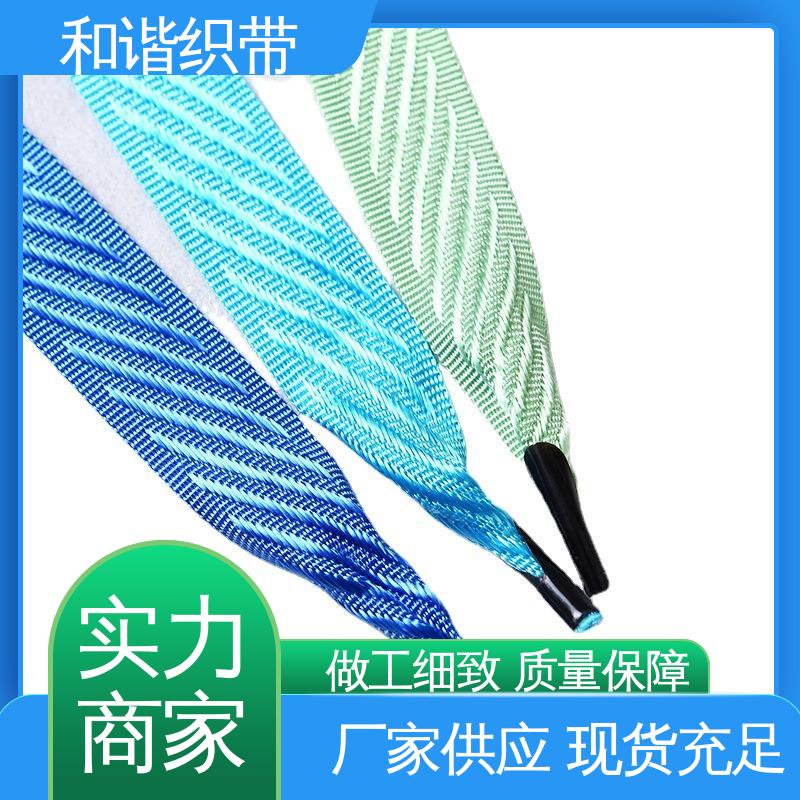 和谐 涤纶 斜纹带 优雅精美 韧性十足 有口皆碑 质量超群