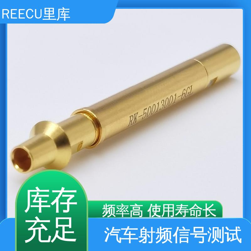 里库 汽车FAKRA测试探针 配套线缆组件支持定制 规格齐全 型号众多
