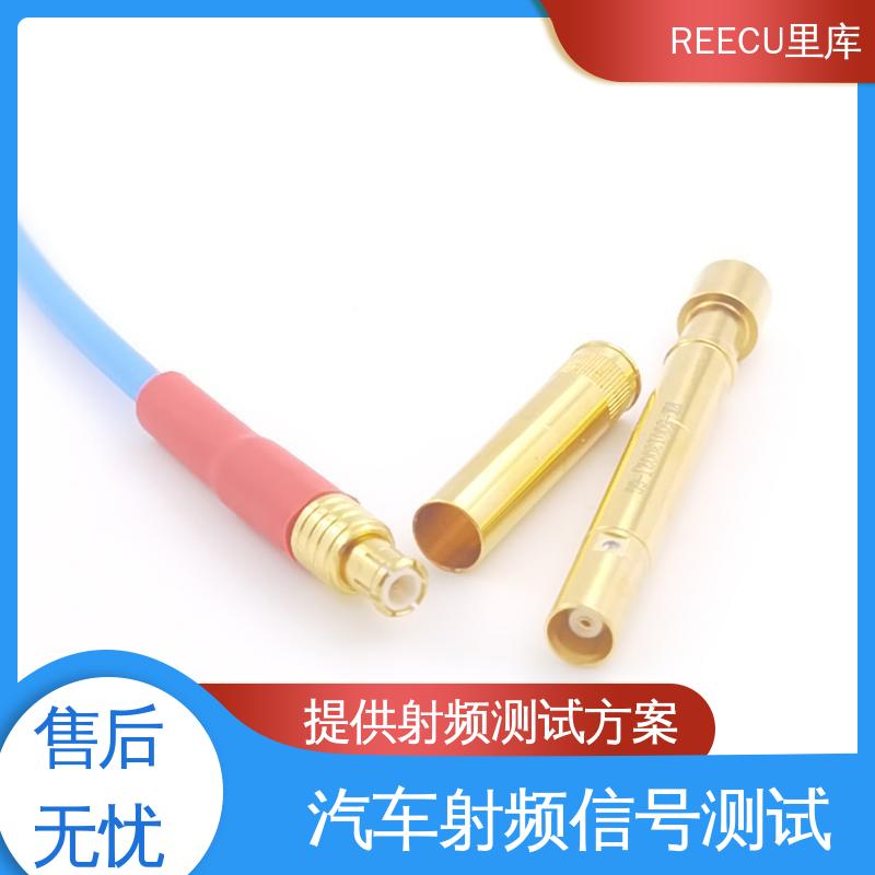 里库 HFS-810射频头替代 FAKRA连接器 测试准确度较高