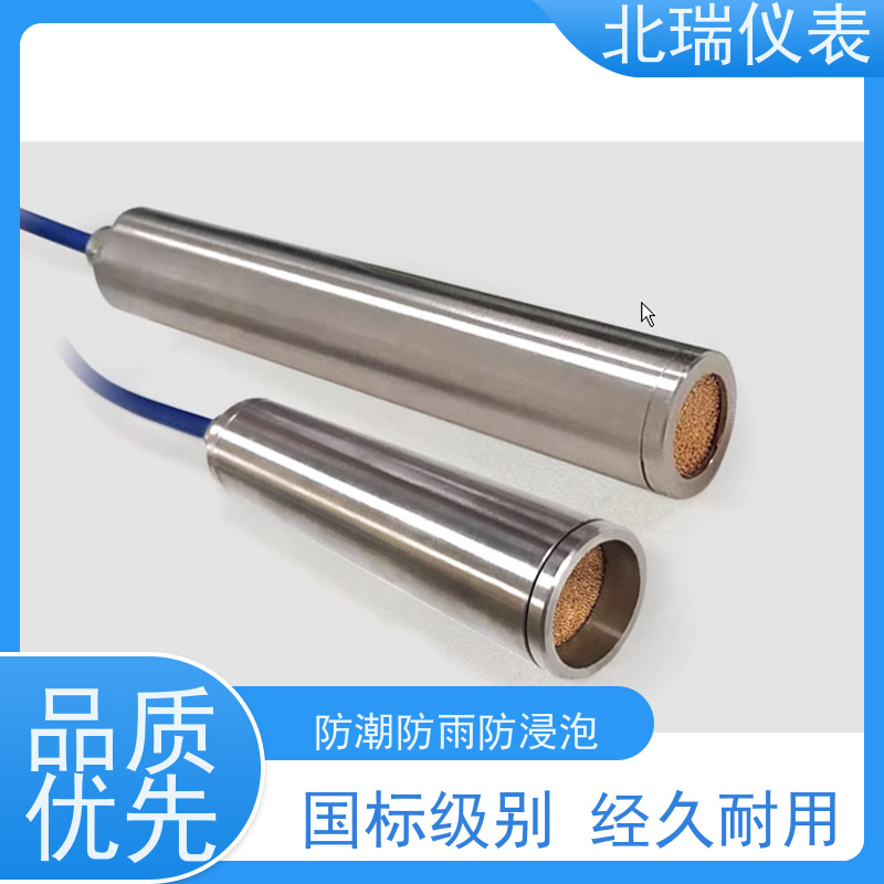 北瑞仪表 埋入式 性能稳定 多规格可选 库存充足