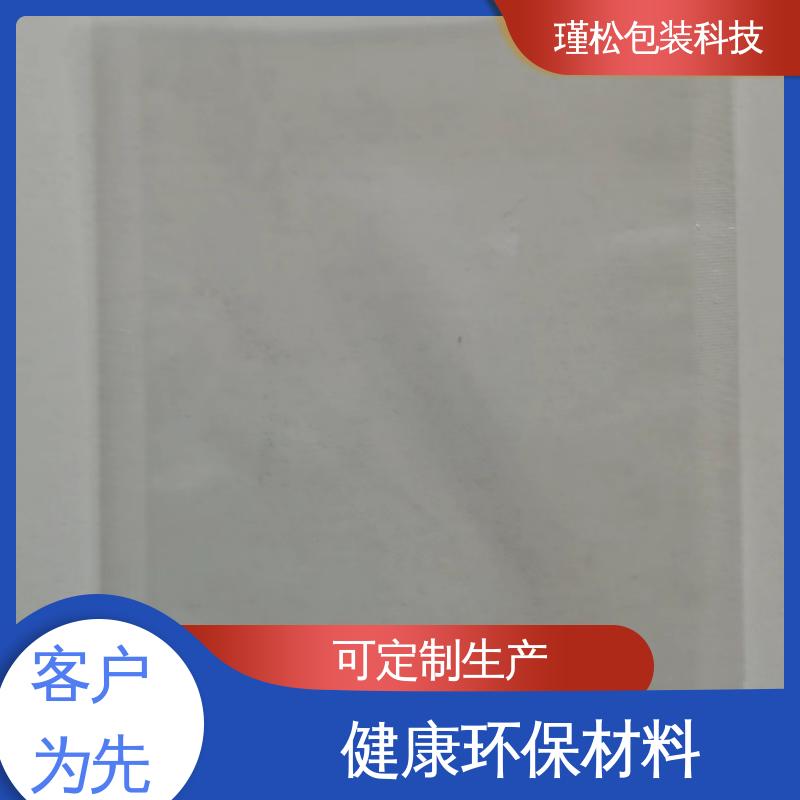 瑾松包装 低压聚乙烯塑料袋 材料环保 支持定制