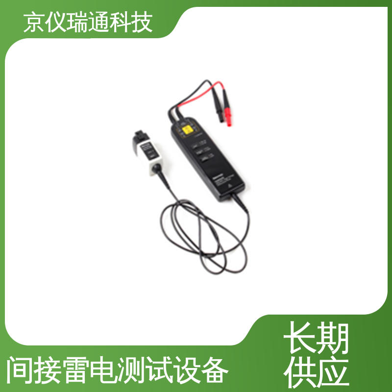 EMPEAK 雷电间接效应插针注入试验系统 静电场测试仪传感器 精准度高