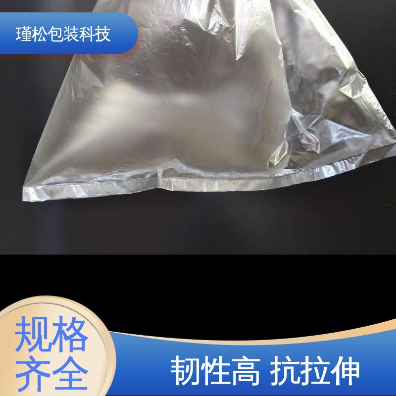 瑾松包装 PE/PA 塑料袋 抗拉伸不易撕裂 按需定做 