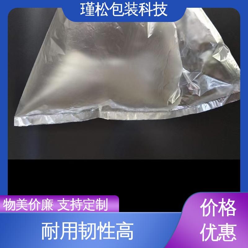 瑾松包装 聚氯乙烯塑料袋 耐用韧性高 发货速度快