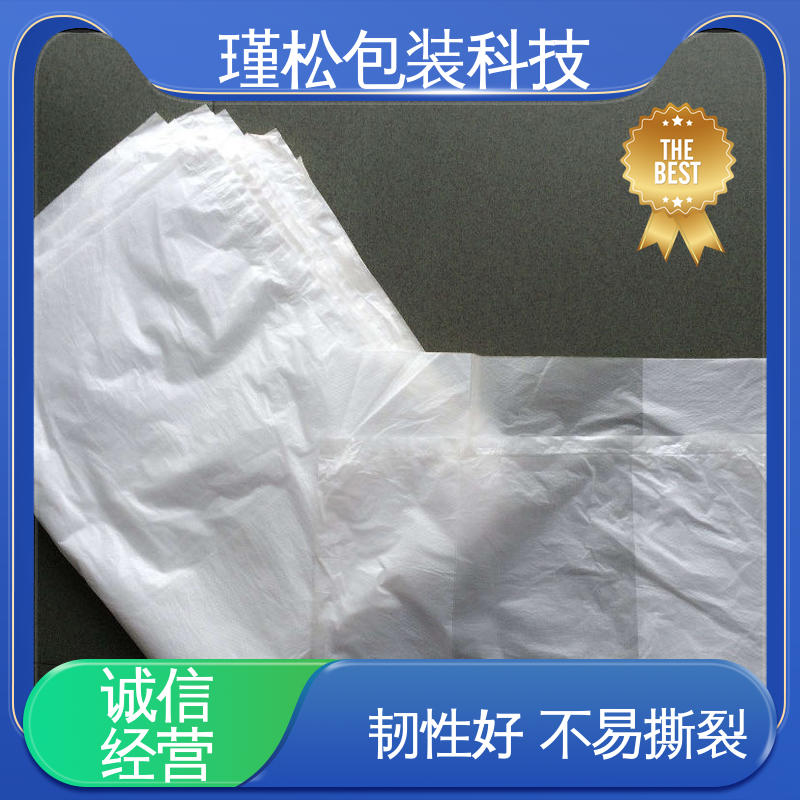 瑾松包装 聚氯乙烯塑料袋 防水防潮 承重强 供货及时