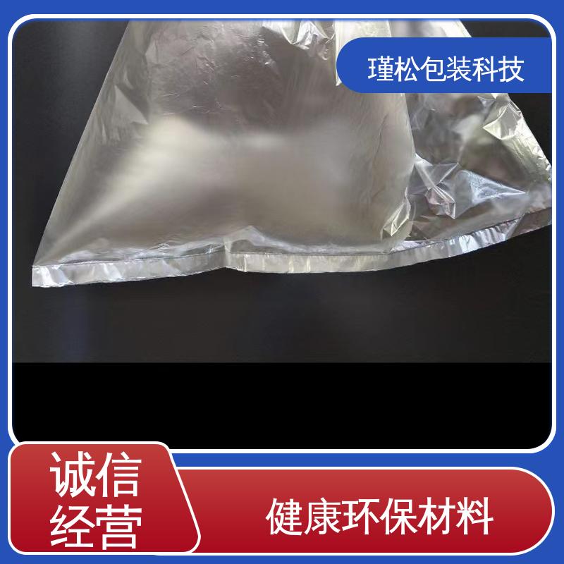 瑾松包装 聚乙烯覆合聚丙烯塑料袋 韧性高 抗拉伸 诚信经营