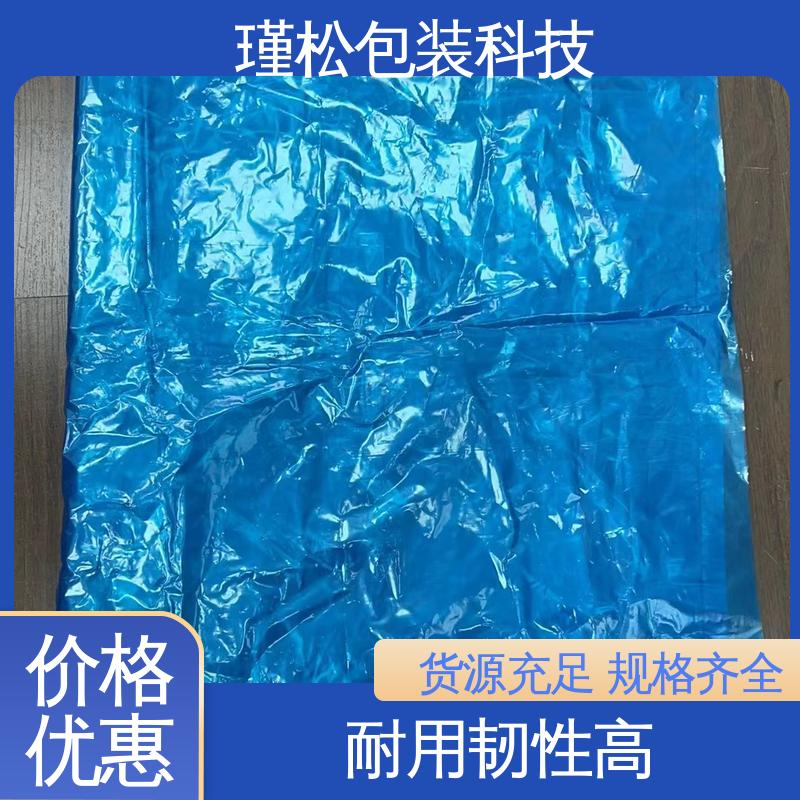 瑾松包装 聚氯乙烯塑料袋 韧性好 不易撕裂 诚信经营