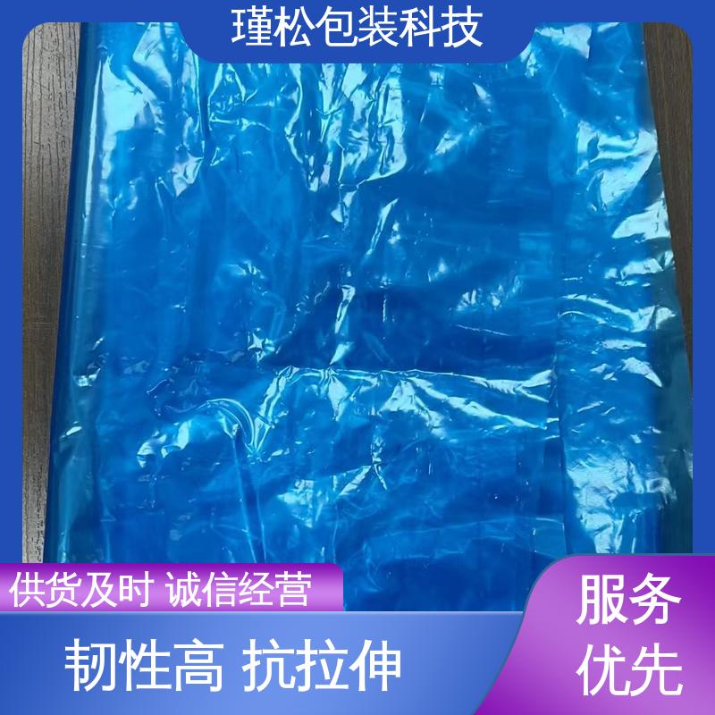 瑾松包装 低压聚乙烯塑料袋 健康环保材料 可定制生产
