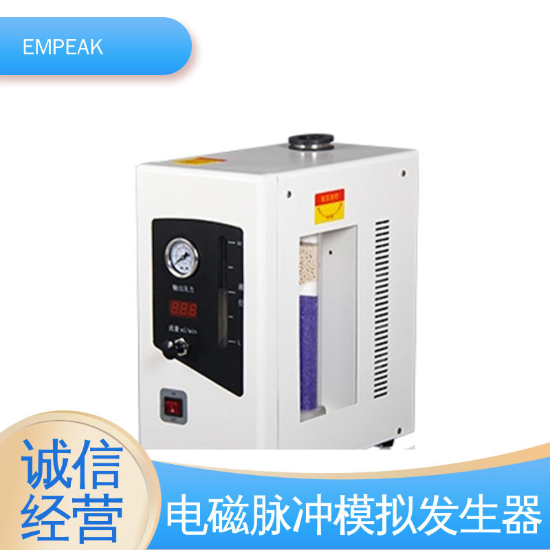 EMPEAK 核电磁脉冲敏感度试验设备 品质良好 做工精细
