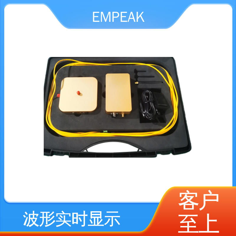 EMPEAK 强电磁脉冲发生器 多功能性 宽度调整 频率选择等 符合国际标准