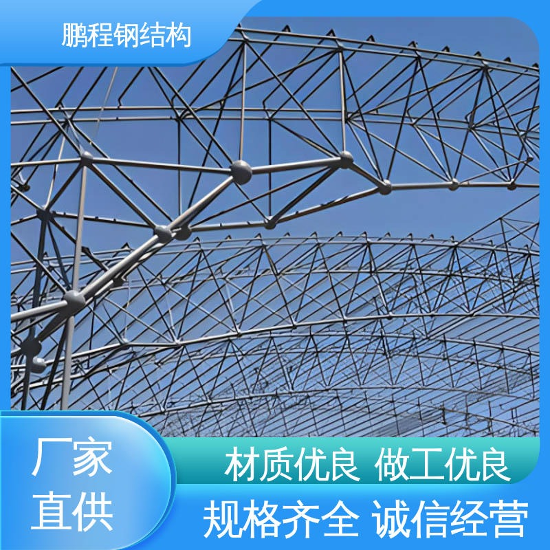 图6