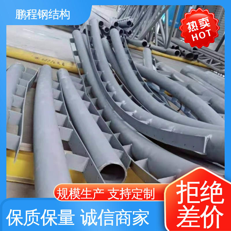 图6