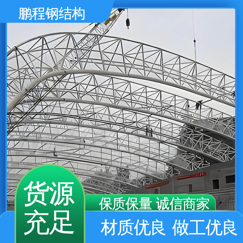 图6