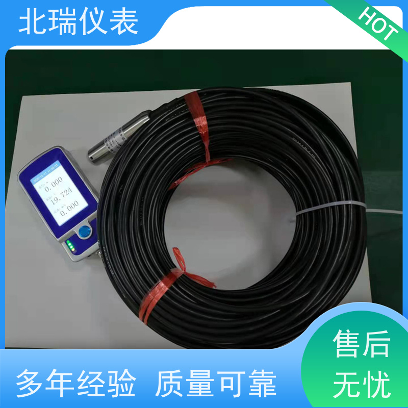 北瑞仪表 严选原材 品质放心 不受介质密度和温度的变化