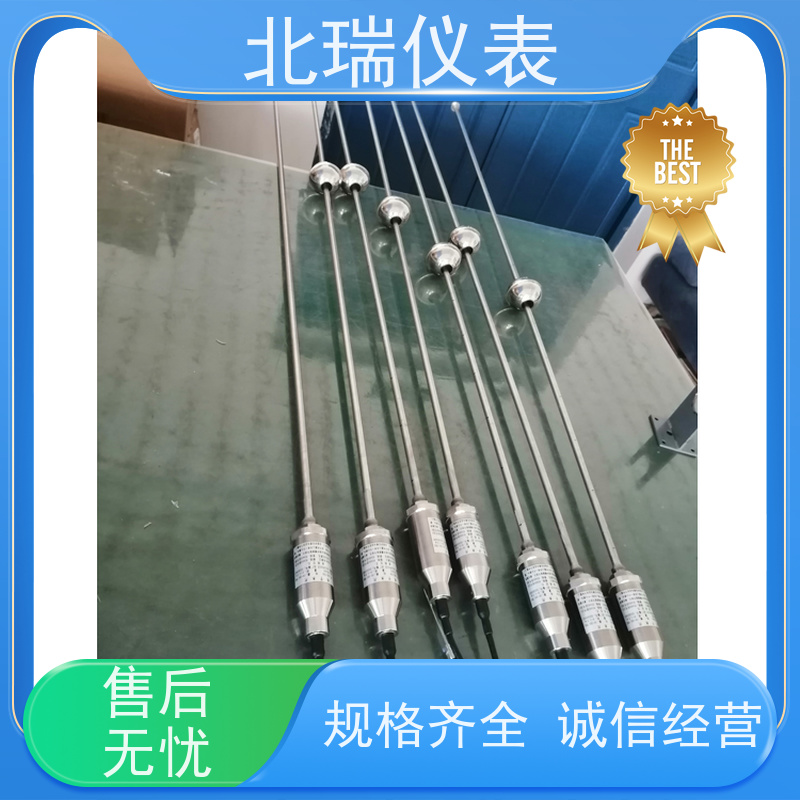 北瑞仪表 磁致伸缩明渠水位计 使用安全 性价比高