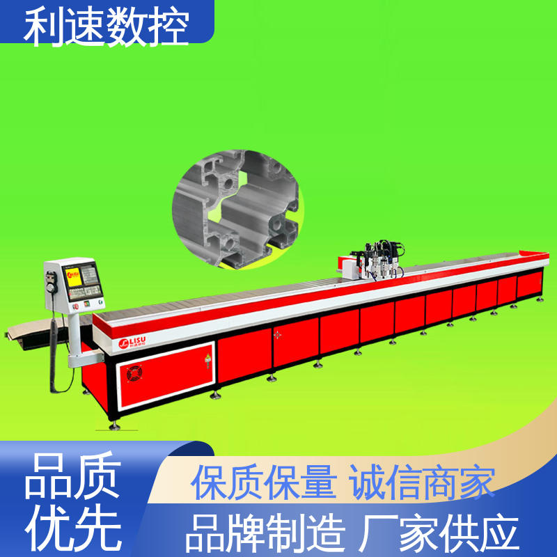 性能稳定 采用进口伺服电机 专业制造 小型钻孔机 利速数控科技机械