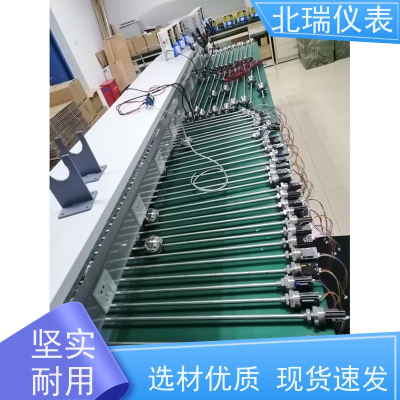 北瑞仪表 多领域可用 精度高 多规格可选 库存充足