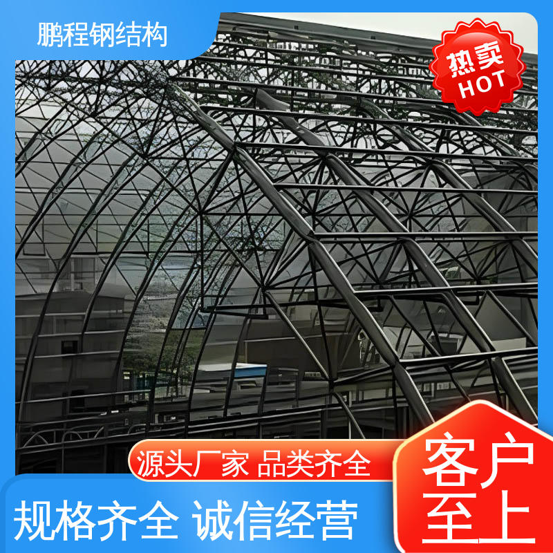图6