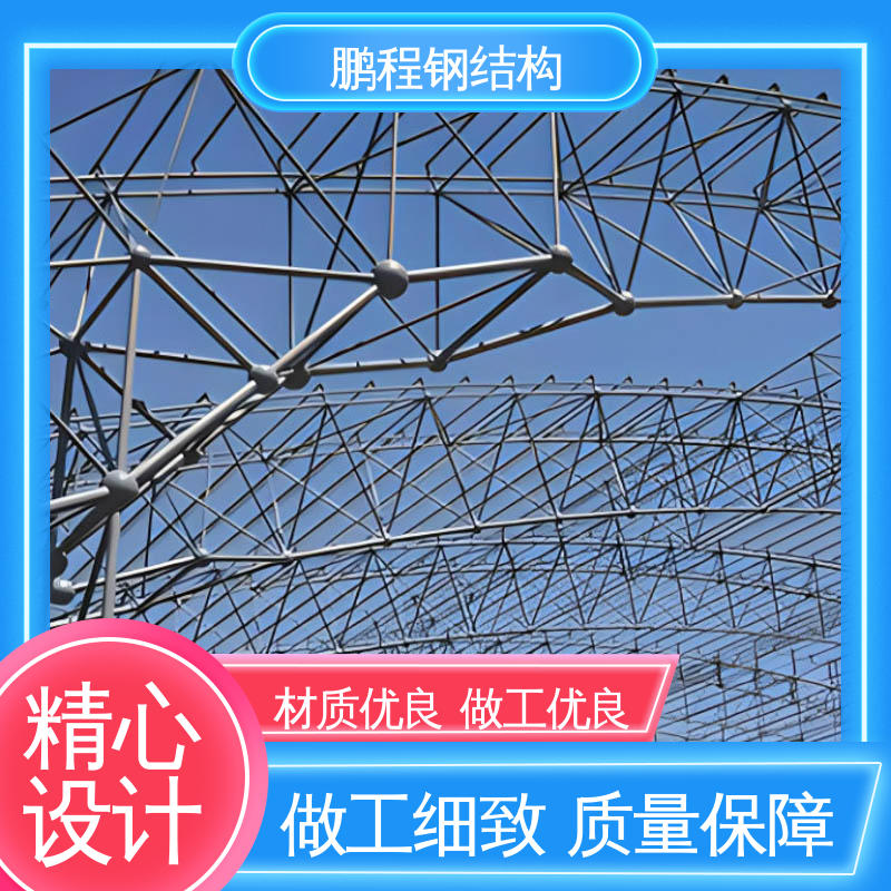 图6