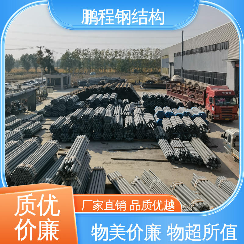 图6