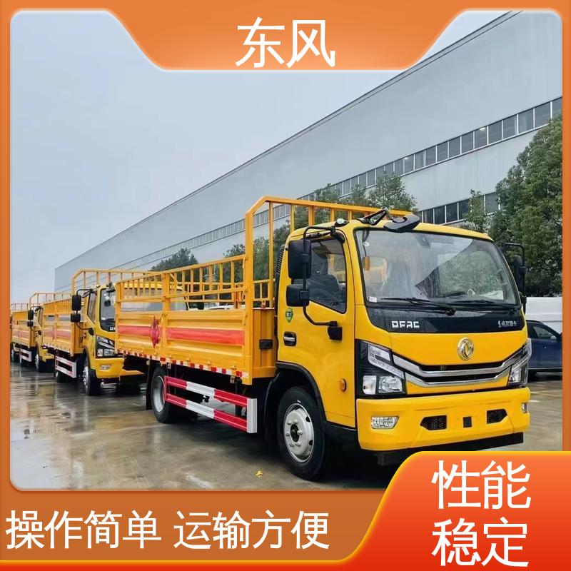 东风 3.75吨 煤气瓶运输车 原厂危险品底盘 动力稳定