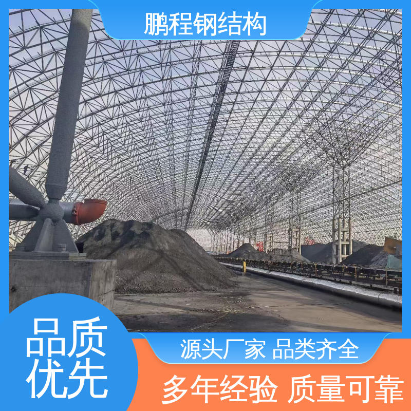 图6