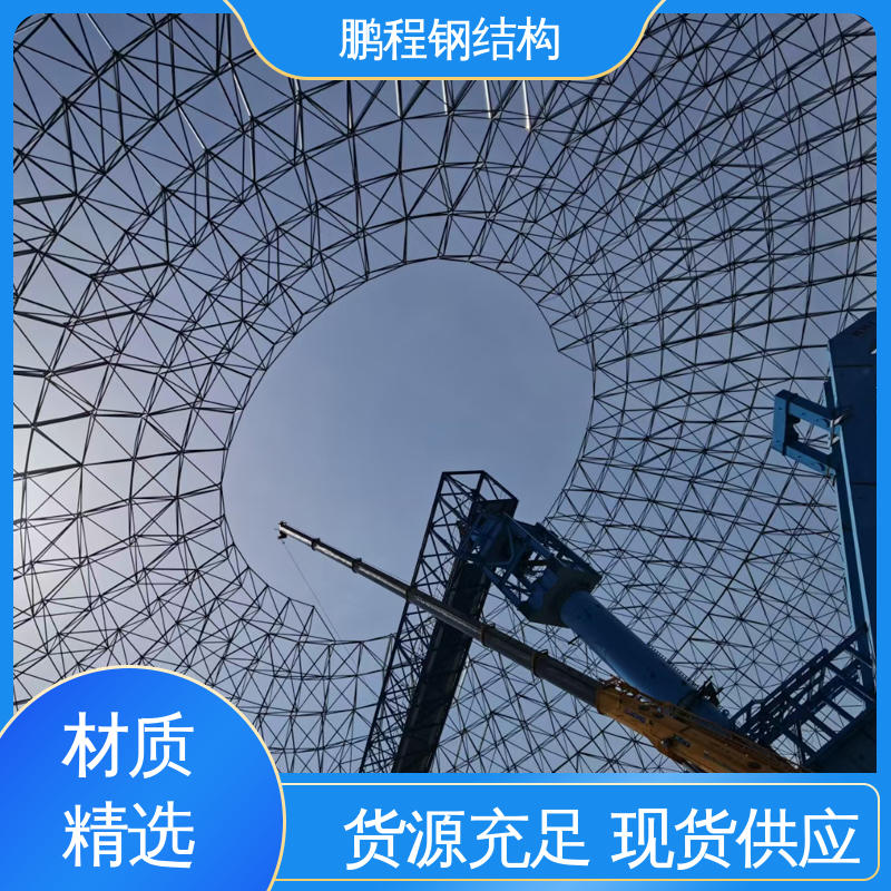 图6