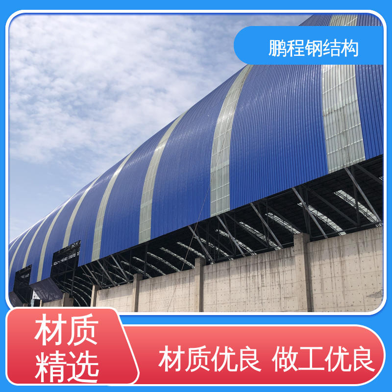 图6