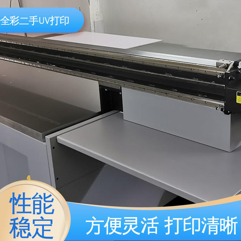  1610uv打印机 能耗较少 加大使用效率 处理效果好 全国供应 应用广泛
