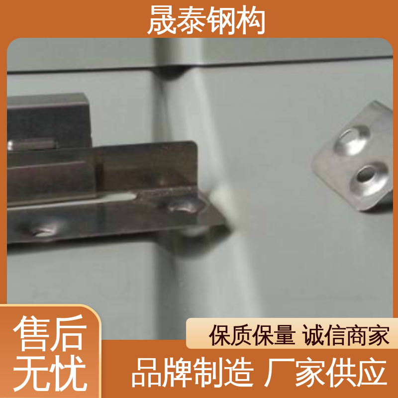暗扣瓦卡子 抗氧化 不锈钢扣件 201材质 蝴蝶型锚固挂件