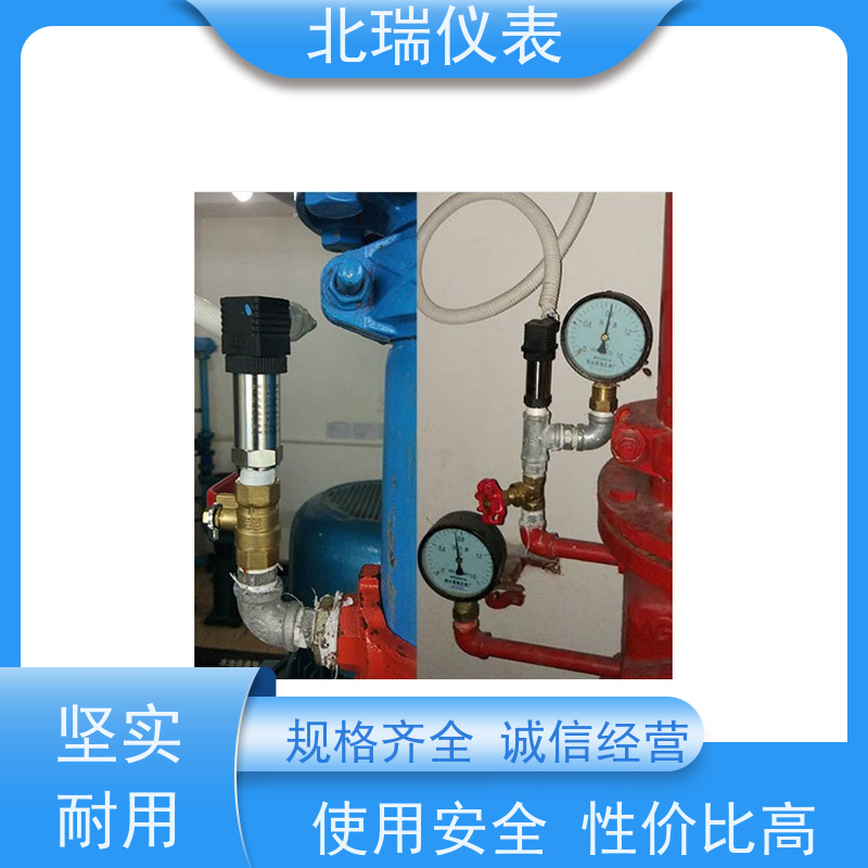 北瑞仪表 高精度带数显小巧型 经久耐用 性能稳定