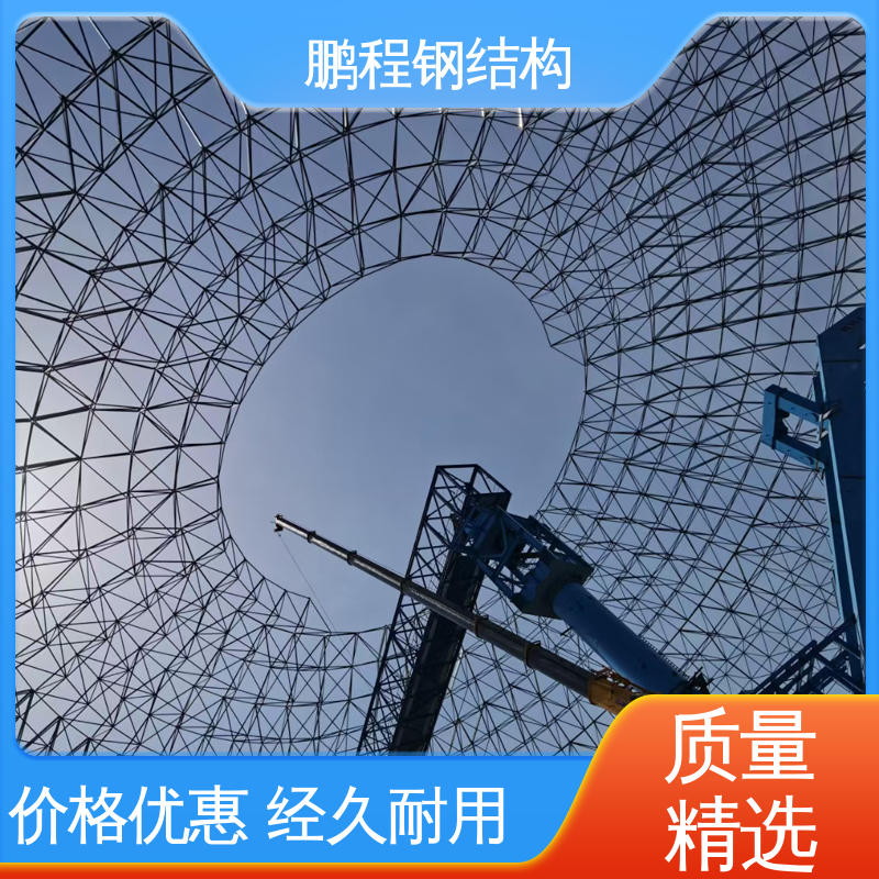 图6