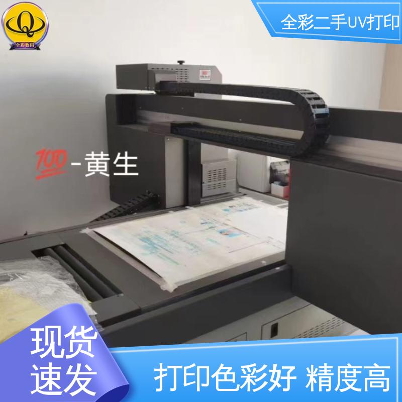 噪音小 抗磨损 二手汉印打印机 售后无忧 诚信经营 