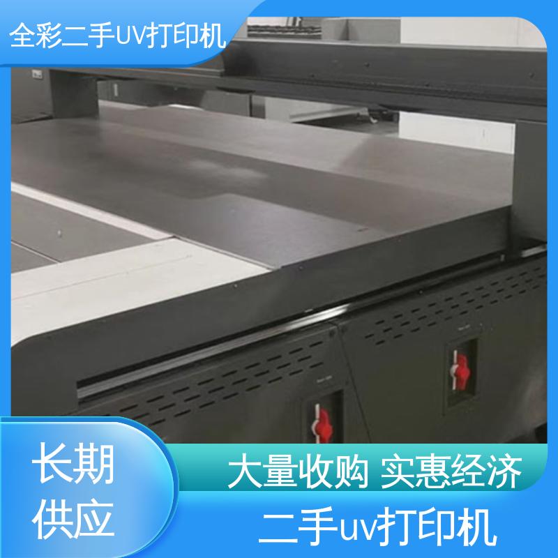 大量收购 实惠经济 深思想二手uv打印机出售 物流配送 发货快 