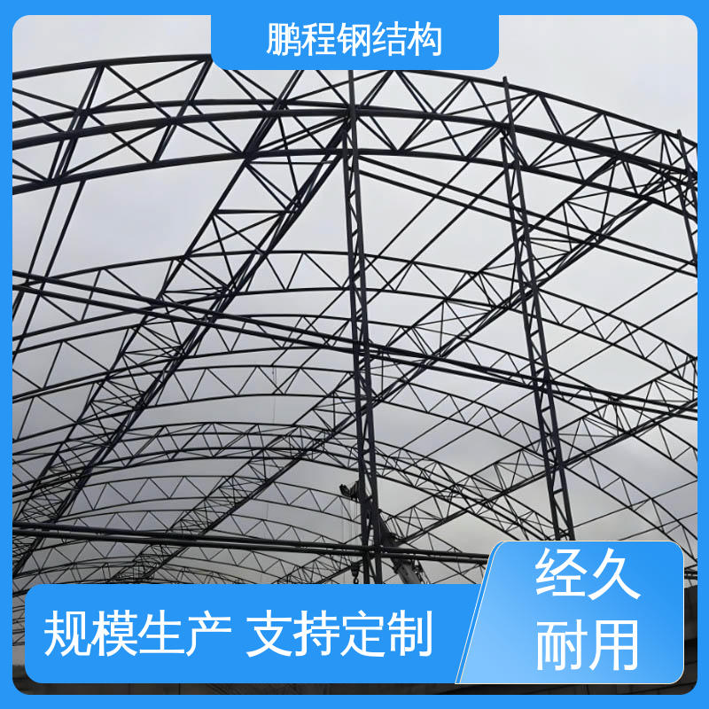 图6