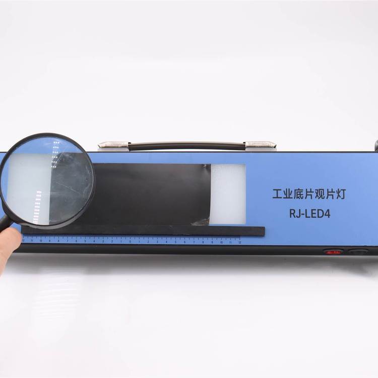 射线led观片灯 RJ-LED5 工业探伤底片评片灯 阅片灯
