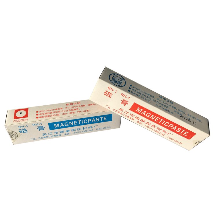 南湖牌 黑磁膏HB-1 磁粉探伤用磁膏 红磁膏磁粉探伤兑水磁悬液湿法