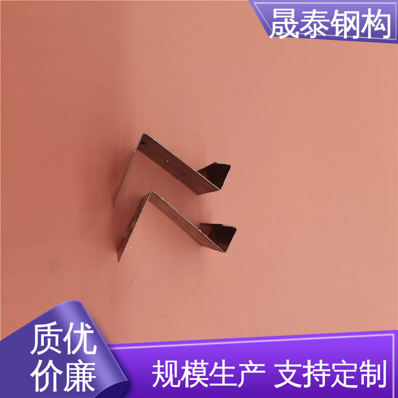 暗扣瓦卡子 防腐 35高430型铝镁锰合金金属板固定支架 钢结构YX25 