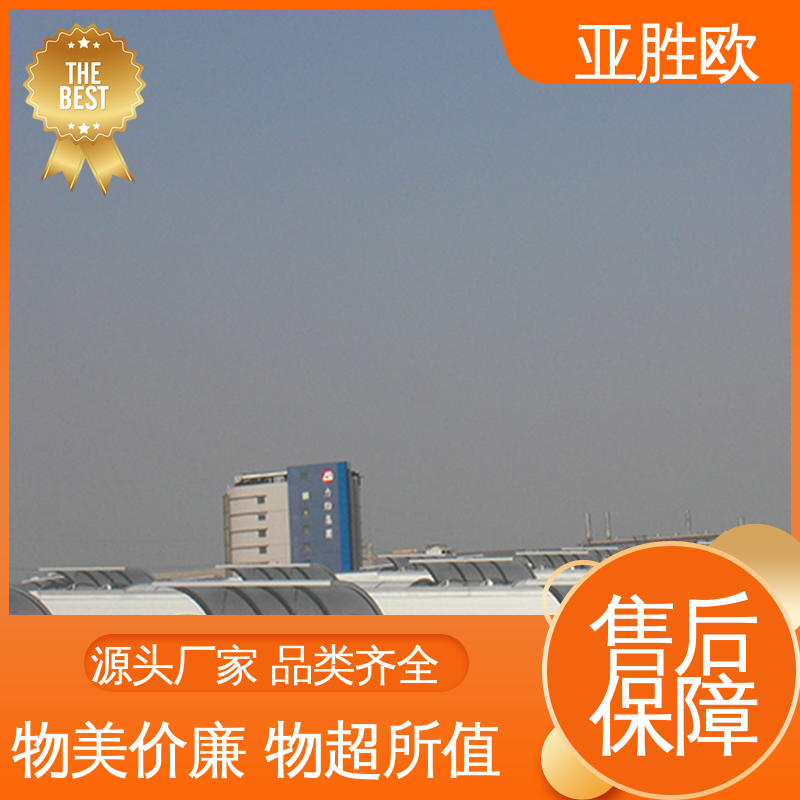 图6