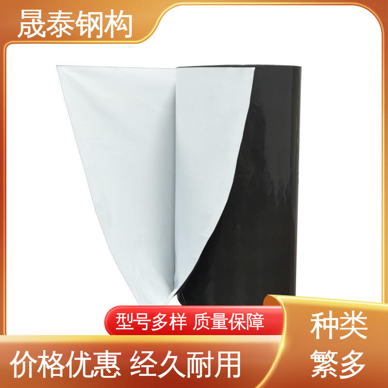 批发防水袋 白色黑色服装发货袋 厂家 环保材料 晟泰