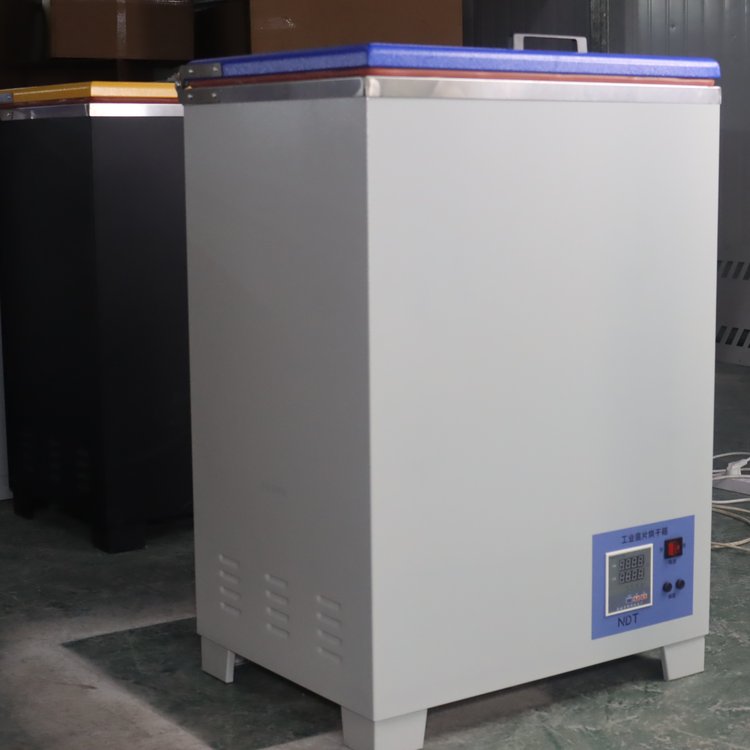 RJHG-80胶片烘干箱 升温快 耗电省 射线探伤工业底片烘干机